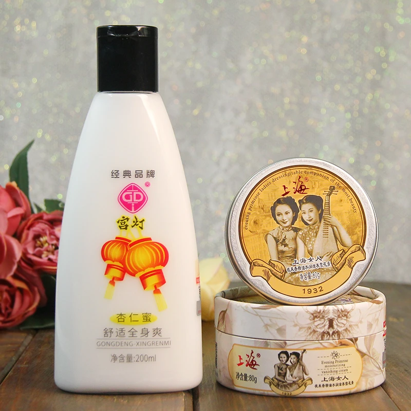 【组合装】上海女人夜来香雪花膏＋宫灯杏仁蜜老国货保湿水润滋养