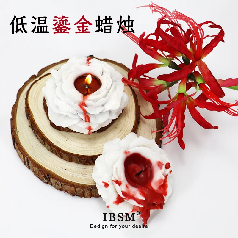 鎏金夹心低温蜡烛香薰45度牡丹花酒红流心双色手作手工蜡情侣礼物