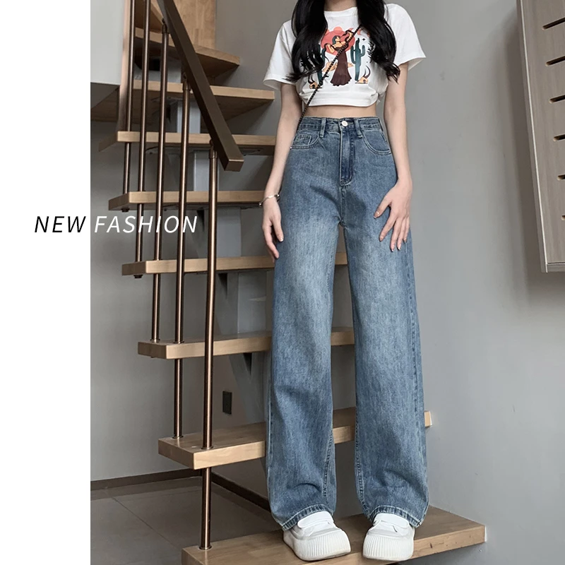 阔腿牛仔裤女秋2025年新款小个子加绒宽松高腰拖地直筒裤子秋季