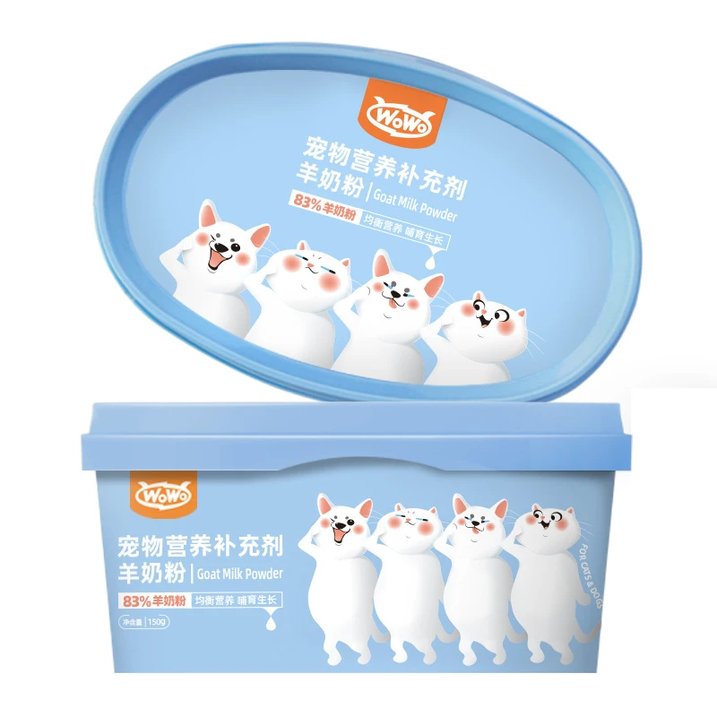 【WoWo】宠物羊奶粉狗狗小猫咪幼犬幼猫专用营养奶粉羊奶含量83%