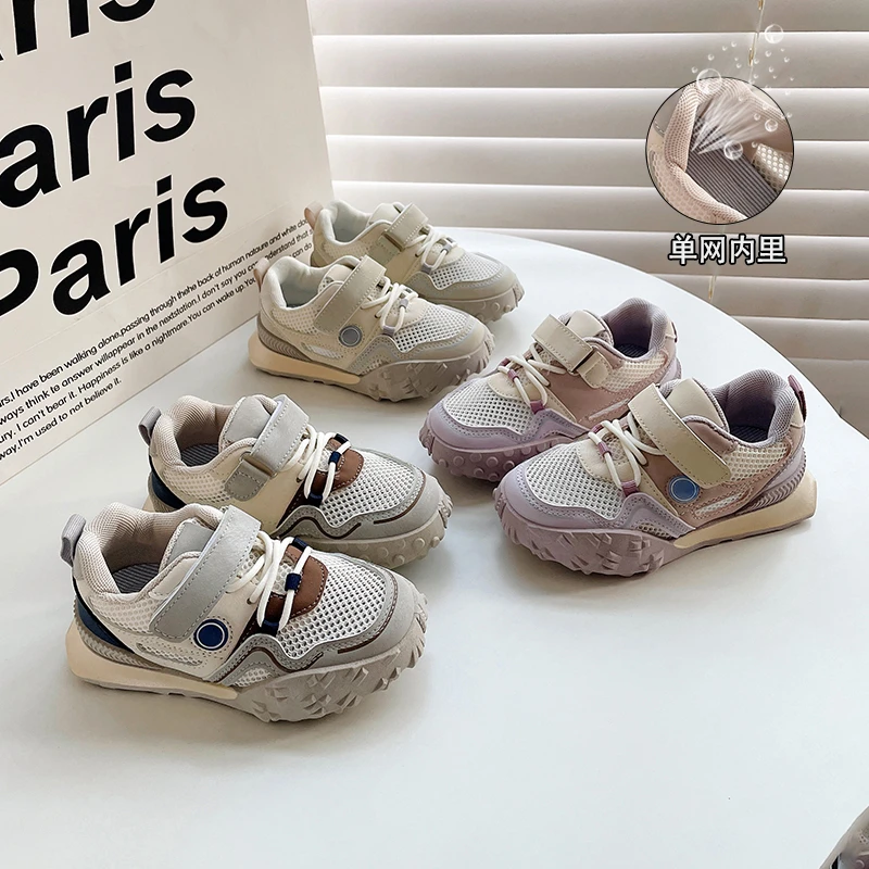 儿童运动鞋夏季新款网布透气男童休闲鞋韩版女童榴莲底老爹鞋潮鞋