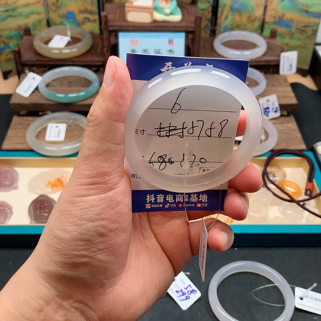 玛瑙/玉髓手镯未镶嵌6