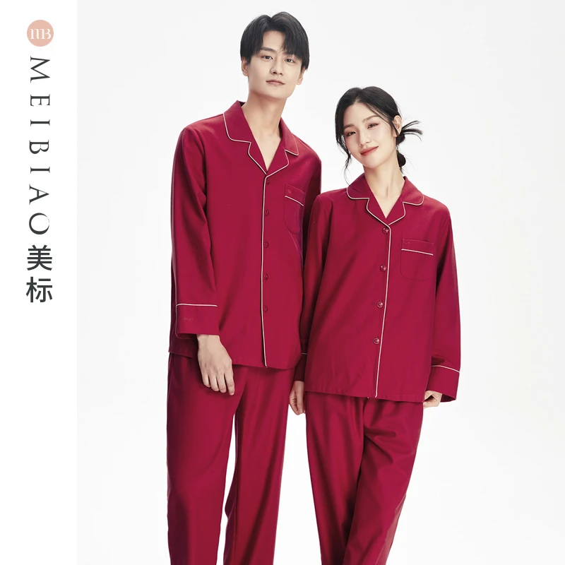美标春秋情侣长袖长裤套梭织磨毛刺绣纯棉睡衣大红色家居服300052