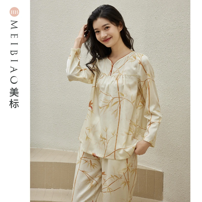 美标春秋女贡缎印花长袖长裤套装纯棉女士睡衣可外穿家居服300075