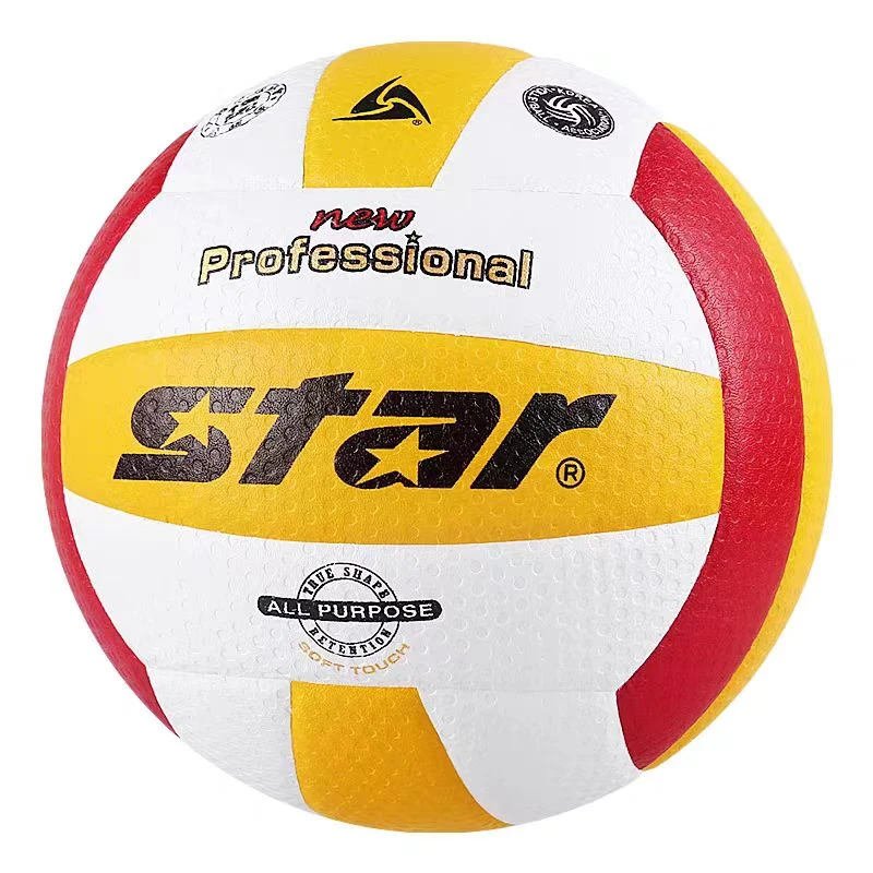 【正品】STAR世达排球比赛用球中考学生考试硬排vb315-34／vb225-34