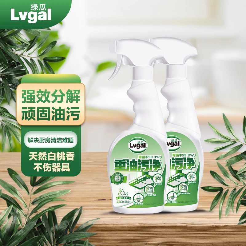 清仓 绿瓜油污净600g 厨房去油污清洁剂白桃香 不伤刀具