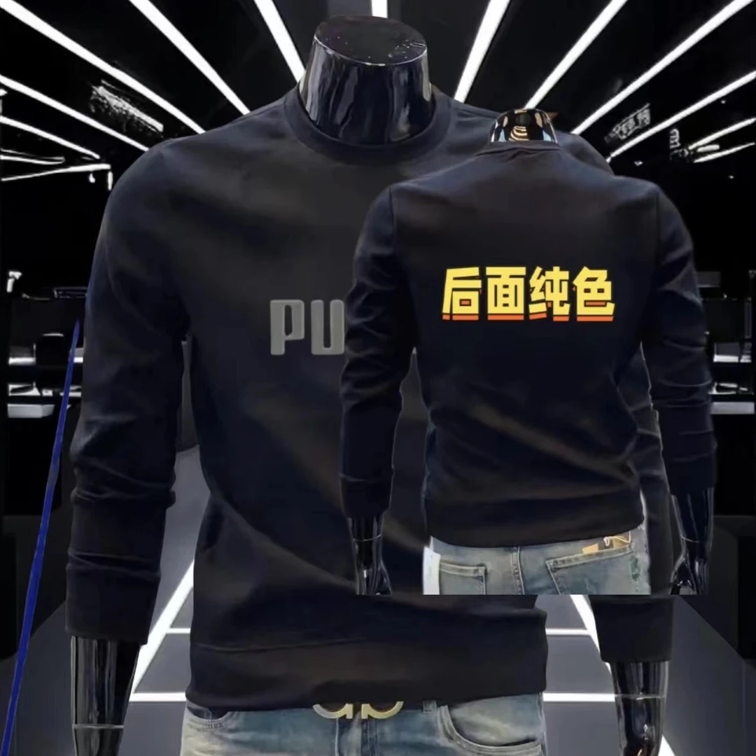 【时尚男装】秋冬季新卫衣男圆领修身打底衫长袖时尚潮流休闲百搭