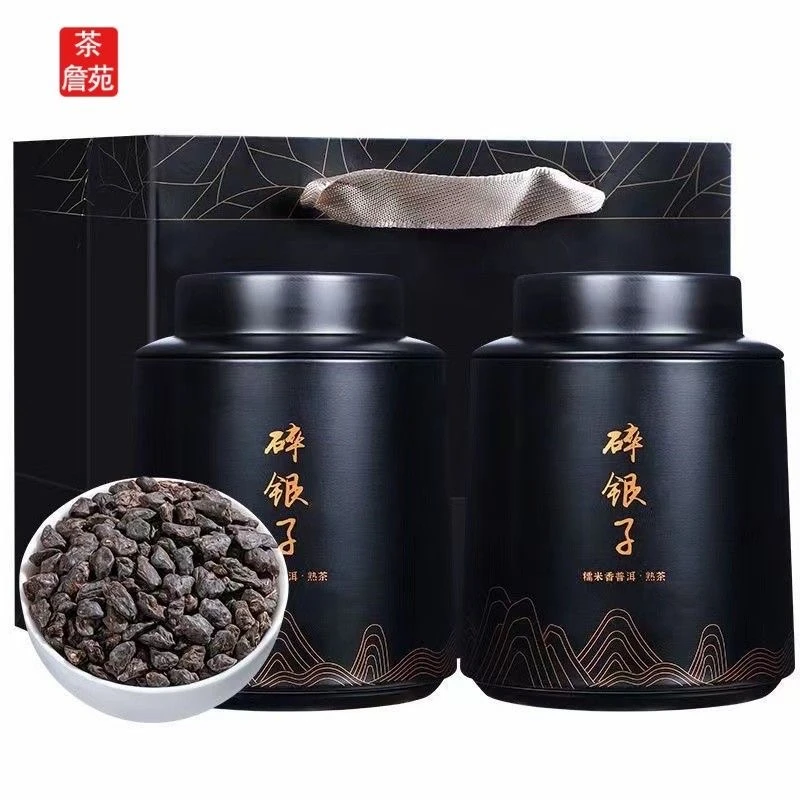 茶詹苑原产云南碎银子普洱茶糯米香普洱熟茶叶熟普罐装礼盒装耐泡