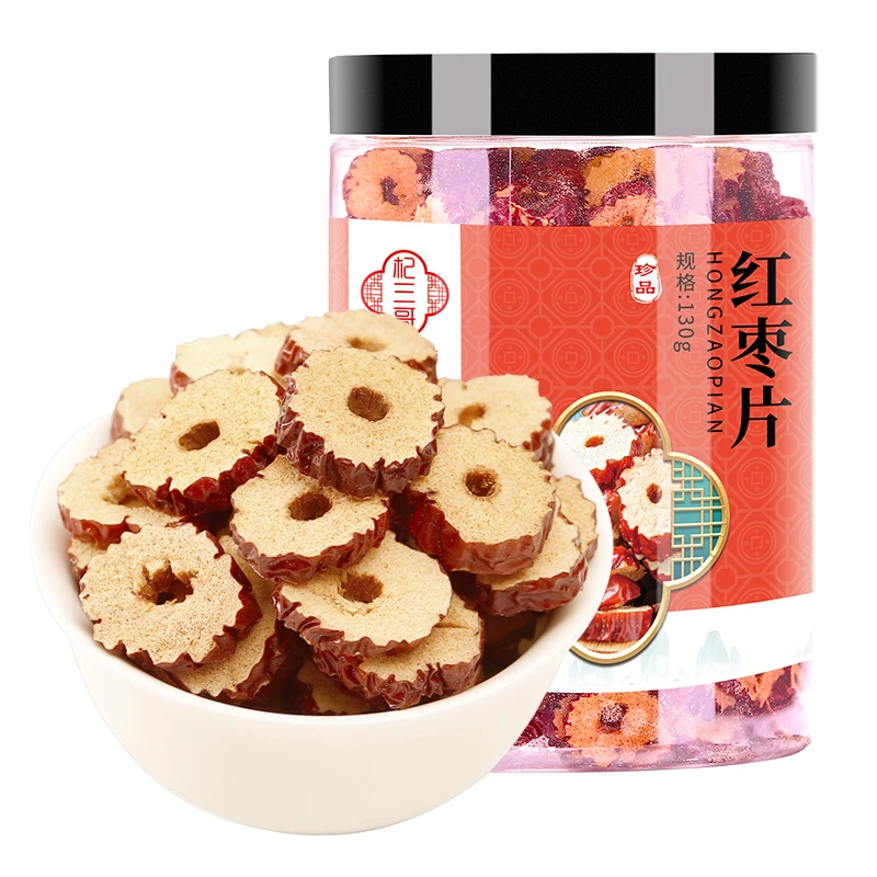 新疆灰枣片无核枣片130g/罐饱满切片食用烘干脆枣肉厚枣香香甜