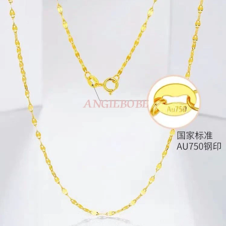 【AB】18K金闪闪嘴唇链/黄玫2色/45cm#9364