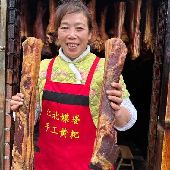 江北媒婆土猪肉农家特色四川腊肉