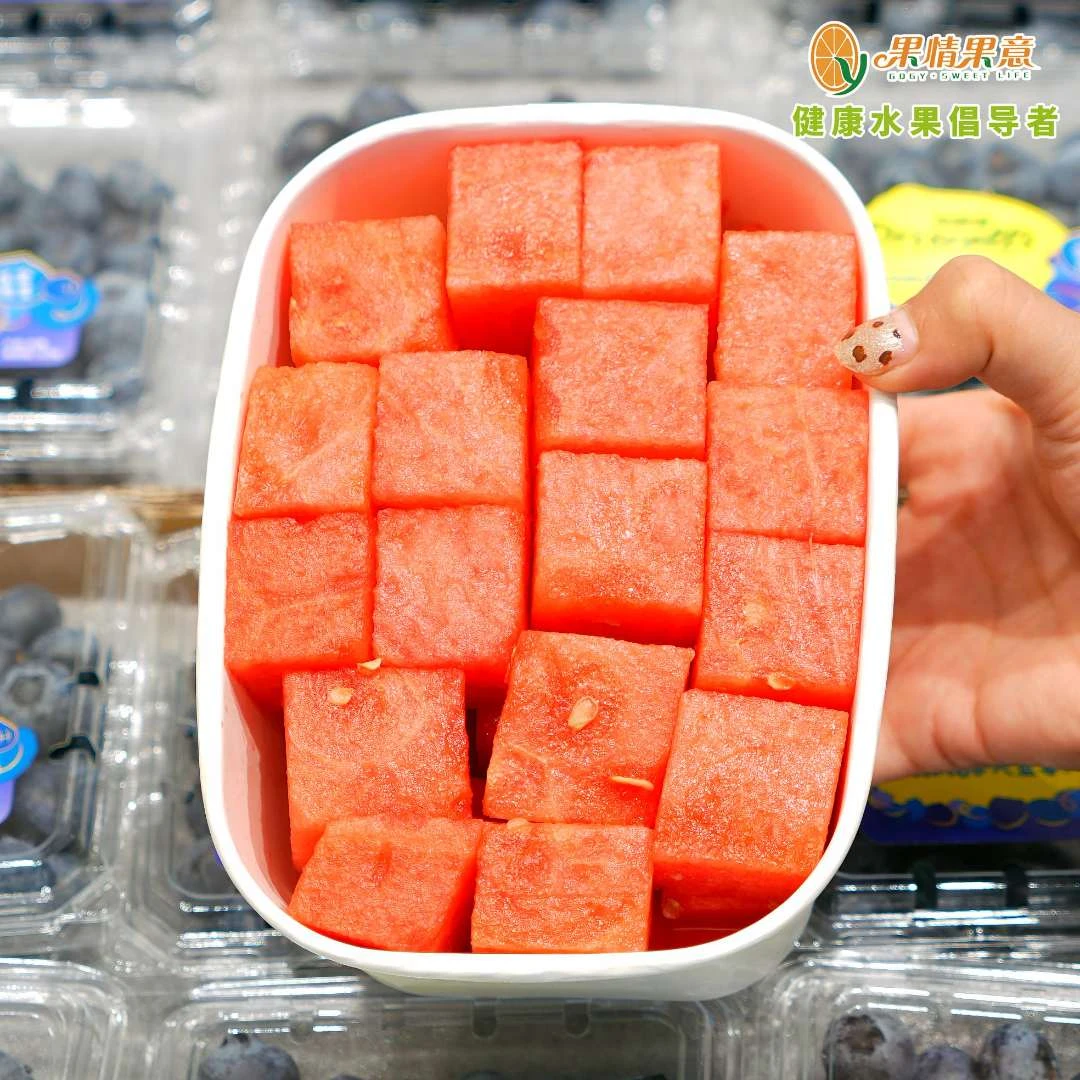 【海南麒麟西瓜】（约500g）