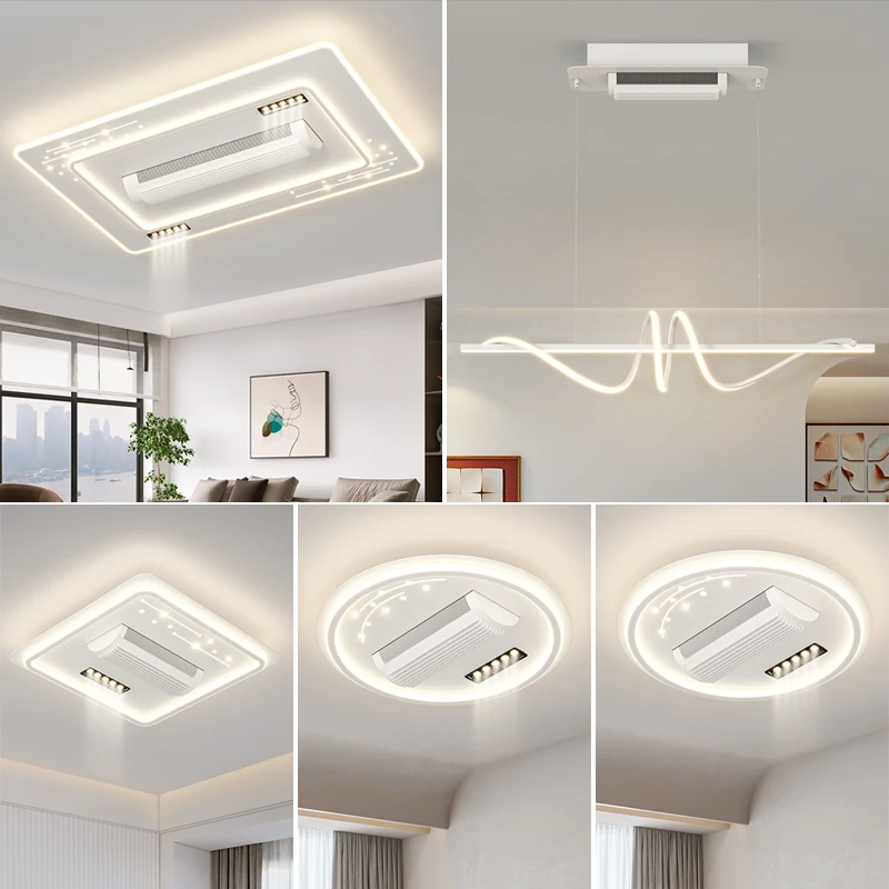 无叶风扇灯客厅吸顶灯现代卧室餐厅摇头电扇灯具全屋套餐2024新款