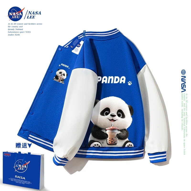 NASA男童棒球服2023新款洋气开衫儿童夹克上衣加绒女童外套春秋款