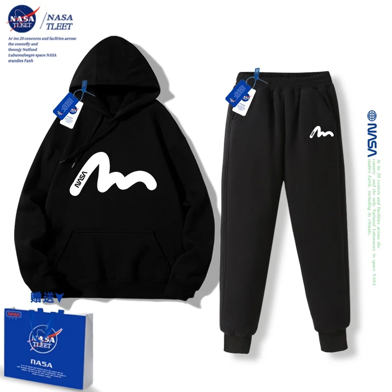 NASA男童秋装套装2025新款潮中大童儿童加绒卫衣连帽秋季运动女童