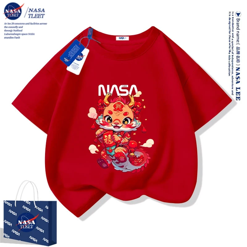 NASA龙年本命年衣服儿童t恤2025纯棉新年拜年服中国红色亲子短袖