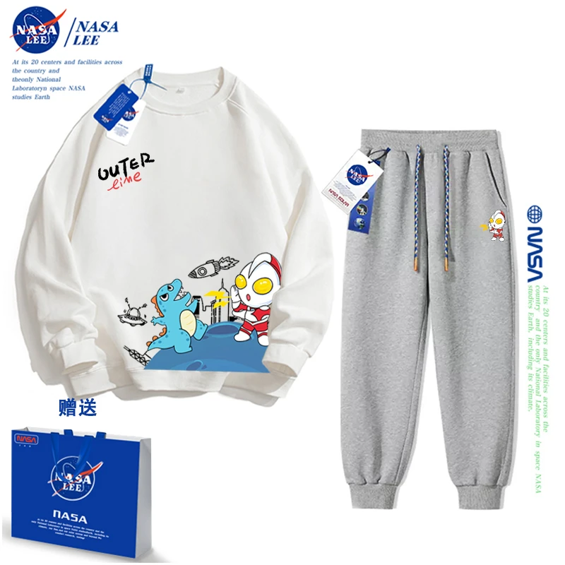 NASA奥特曼儿童加绒卫衣套装2023新款男女童秋装时髦帅气运动衣服