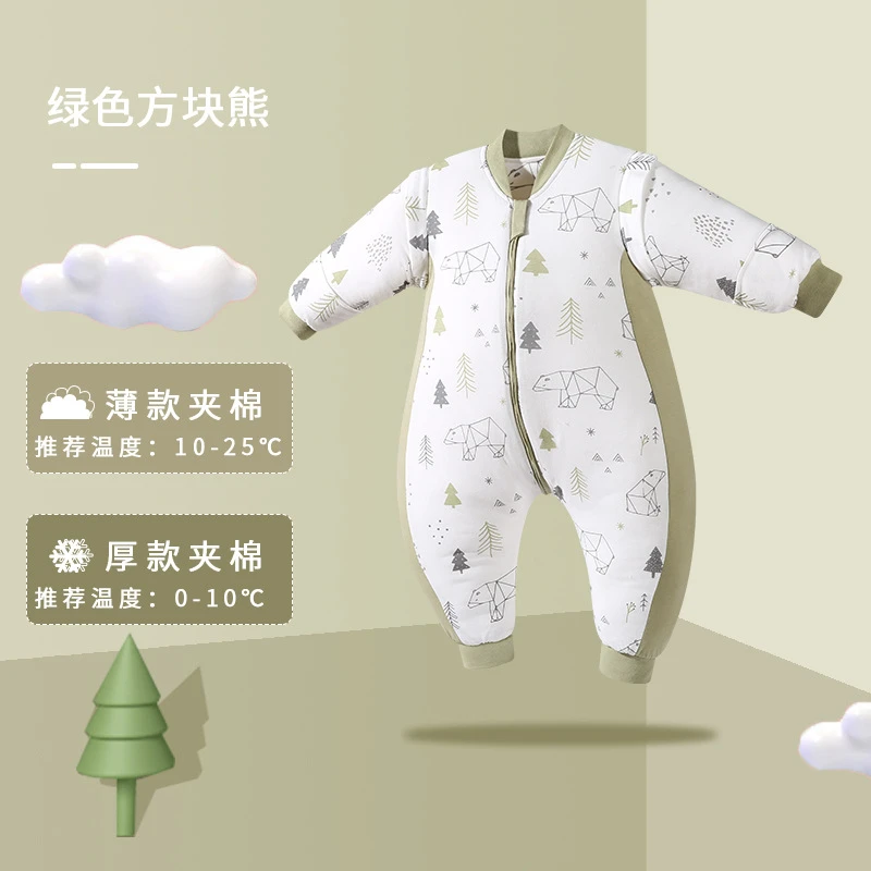 儿童婴儿恒温防踢被婴儿分腿睡袋纯棉宝宝防惊跳秋冬季加厚夹棉款