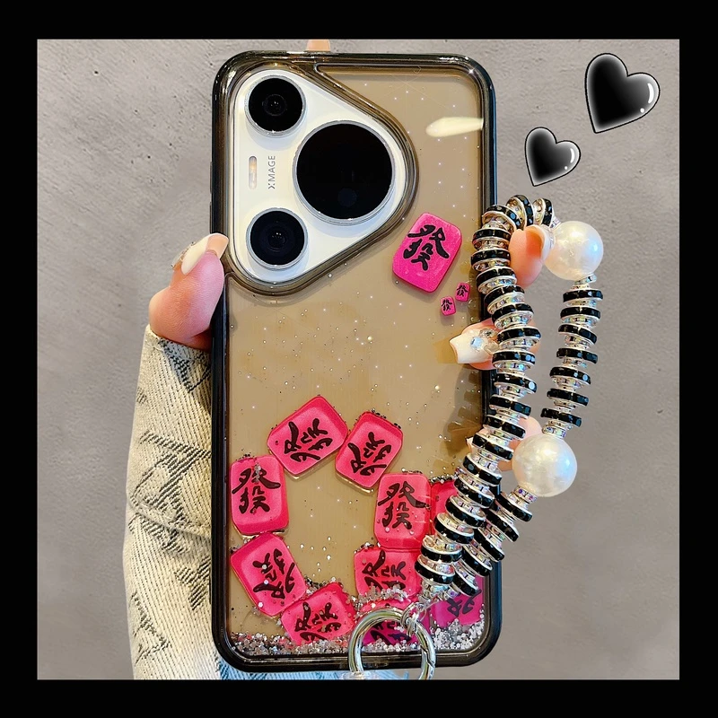 适用华为pura70pro手机壳mate60pro好运流沙发财文字苹果16/15/14