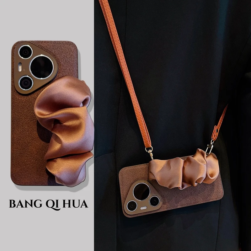 华为pura70pro+手机壳70Ultra复古风棕色丝巾腕带P60/P50斜挎挂绳