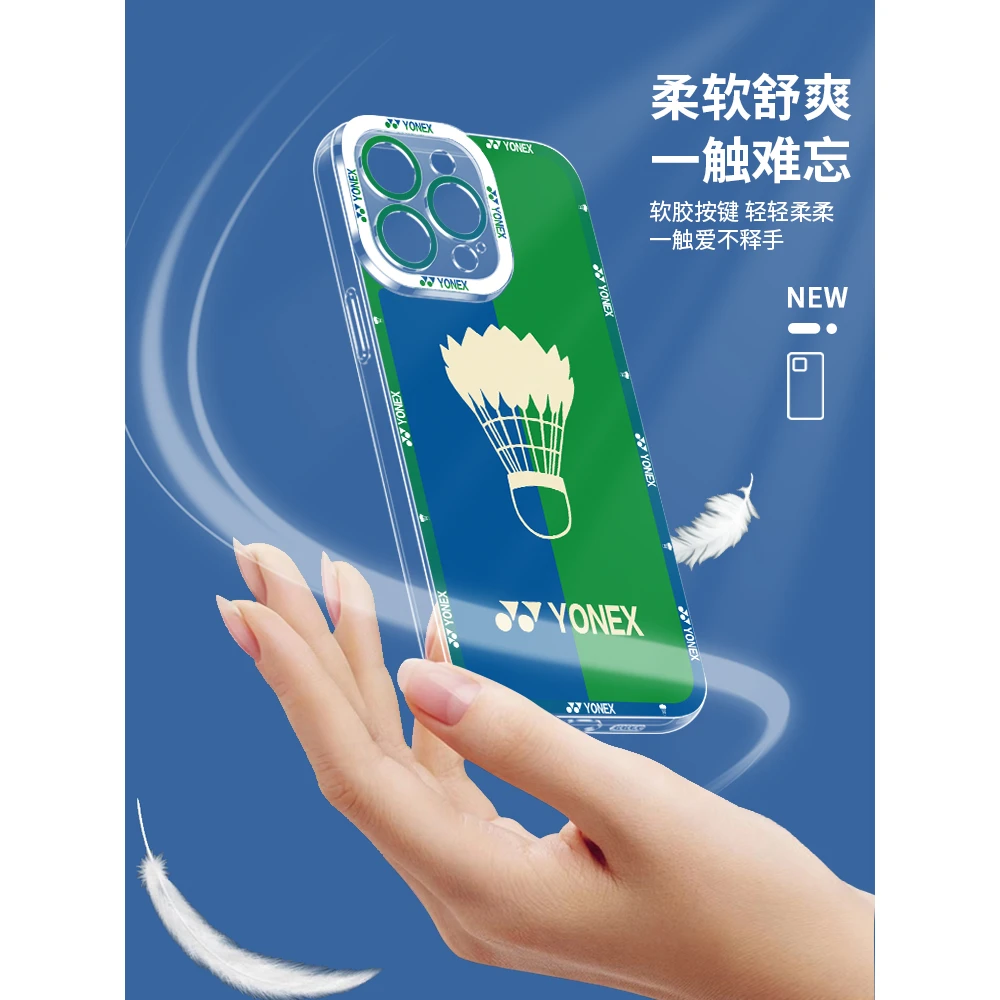 尤尼克斯手机壳苹果13promax适用12mini新款14P潮牌xs羽毛球xr女