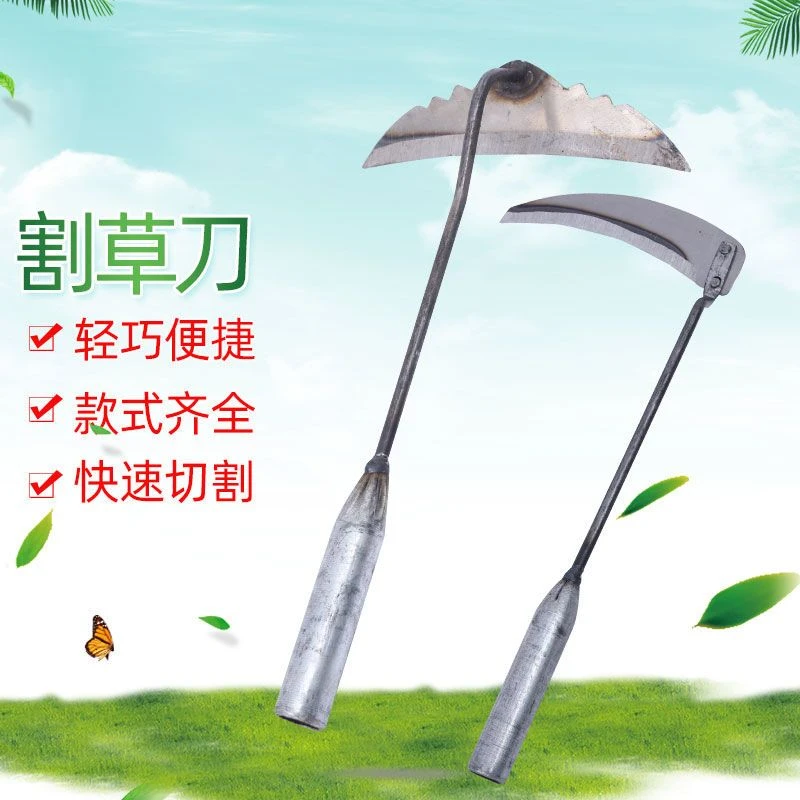 割韭菜专用小镰刀小号割刀挖野菜蔬菜刀割草神器家用农用园林工具