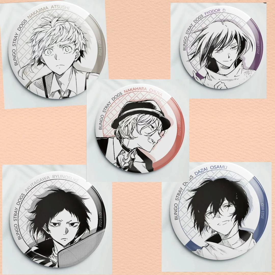 文豪野犬镭射徽章同人吧唧谷子中原中也太宰治芥川陀思原周边