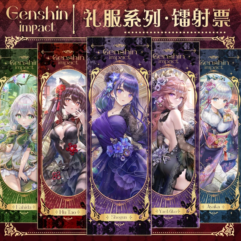 原神双闪镭射票书签八重神子雷神申鹤纳西妲胡桃夜兰妮露心海优菈