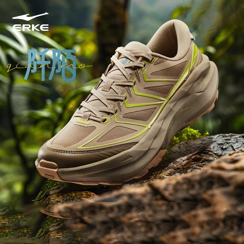 阡陌鸿星尔克男运动鞋秋季潮流网面透气休闲鞋越野跑鞋防滑徒步鞋
