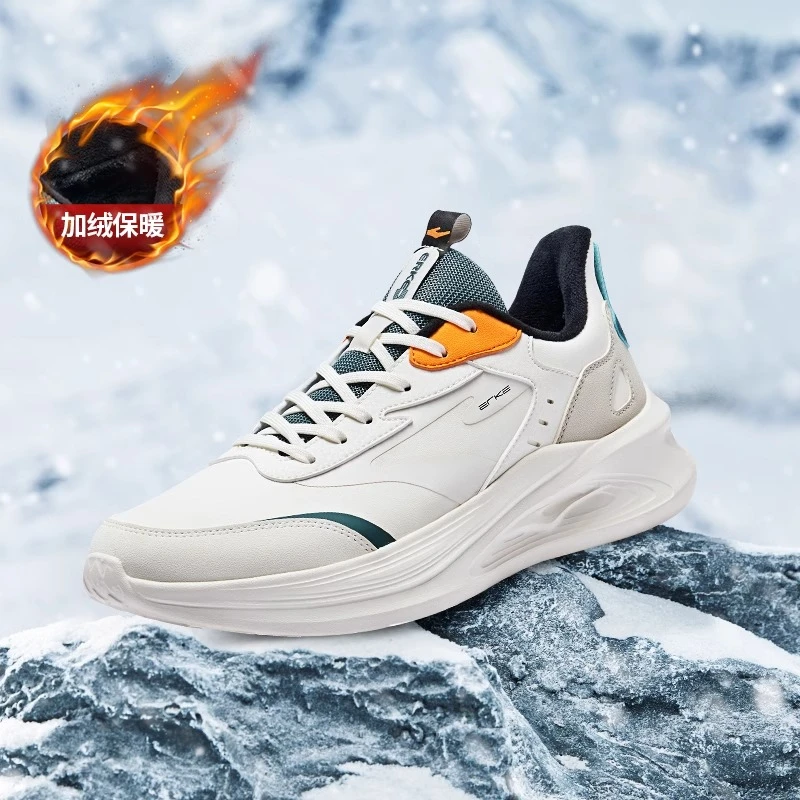 鸿星尔克男鞋冬季加绒跑步鞋新款保暖棉鞋轻便运动鞋男减震防水鞋