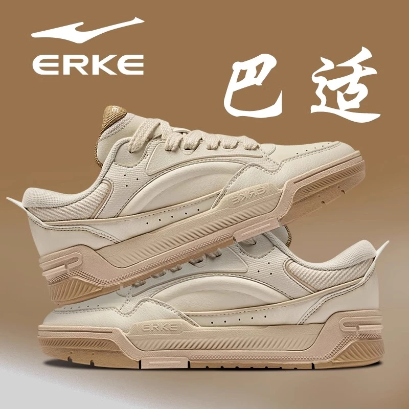 鸿星尔克女鞋巴适面包鞋秋冬户外厚底增高运动鞋百搭潮流休闲板鞋