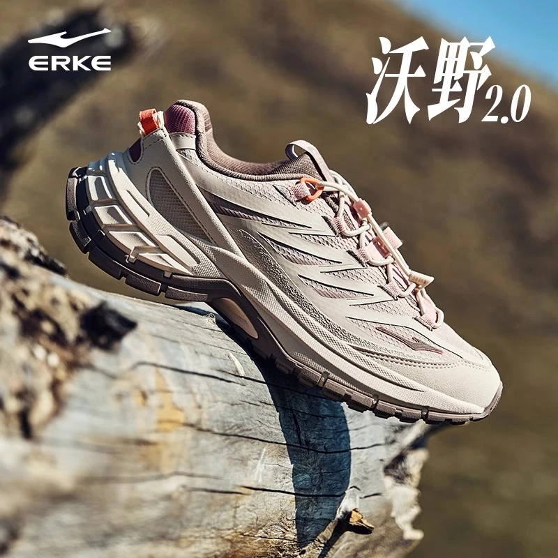 鸿星尔克女鞋沃野2防滑休闲鞋春秋户外运动鞋百搭减震厚底登山鞋