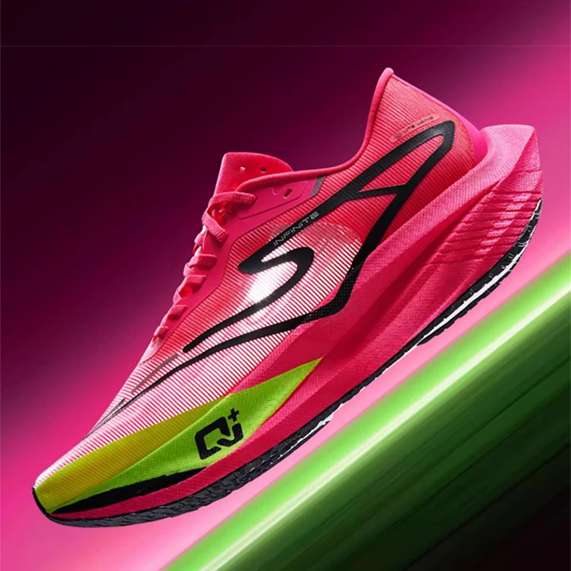 鸿星尔克芷境2全掌碳板跑鞋马拉松减震跑步鞋男专业竞速运动鞋男