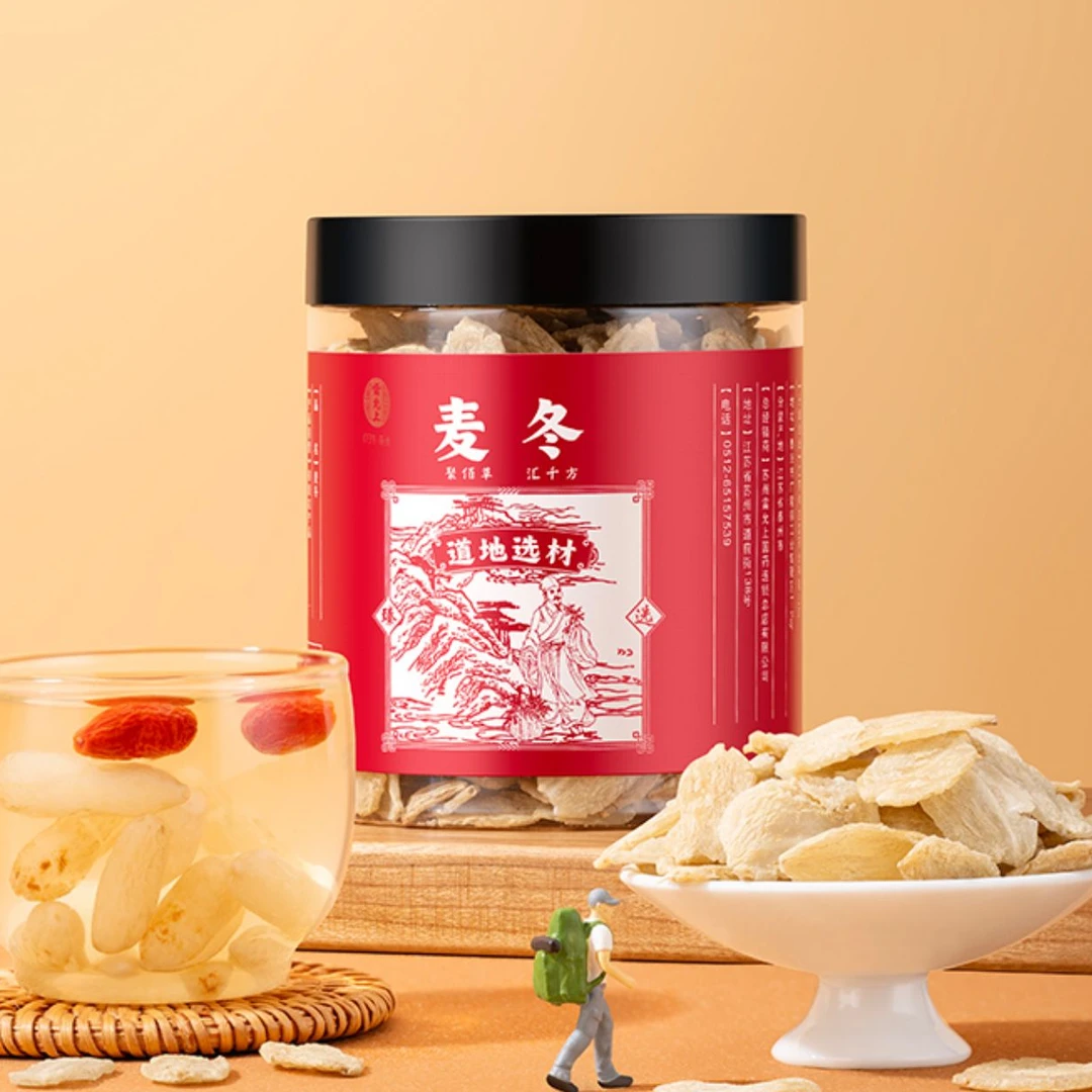 雷允上 麦冬四川产麦冬茶泡水煮汤煲粥搭配黄芪党参正品