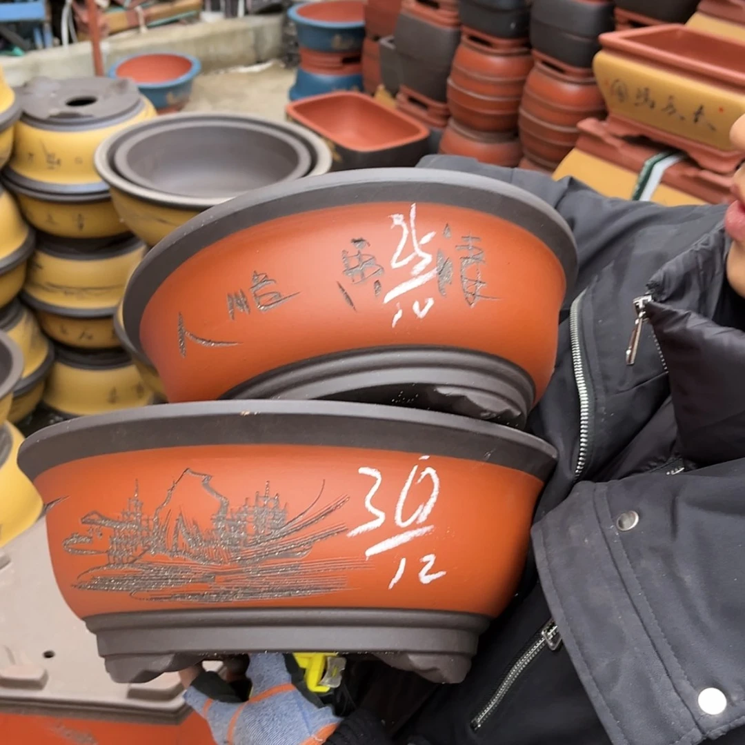 【闪购商品】紫砂花盆