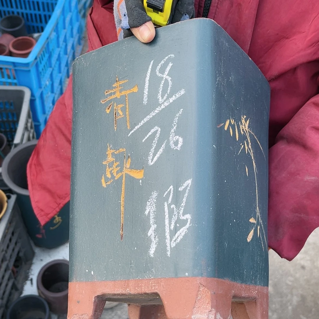 【闪购商品】紫砂花盆