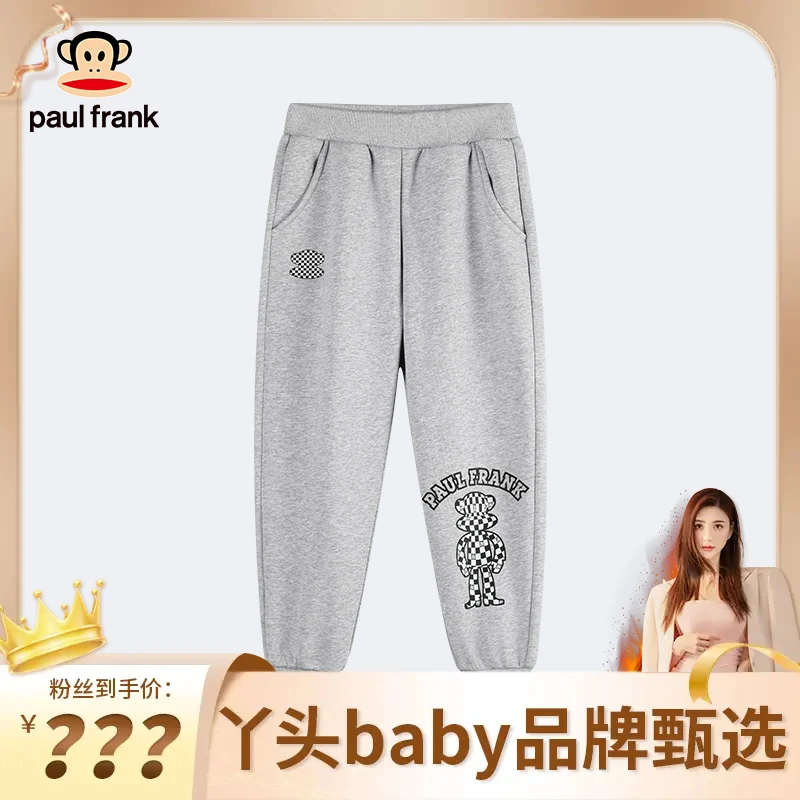 【丫头baby专属】大嘴猴儿童休闲长裤（加绒）3515355199F