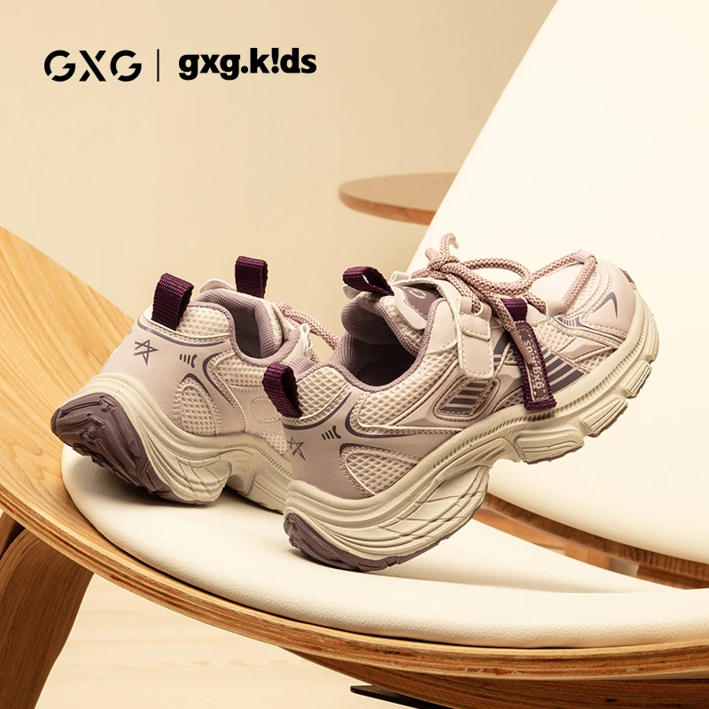 GXG儿童休闲鞋男童女童魔术贴柔软耐磨跑步鞋百搭韩版儿童老爹鞋