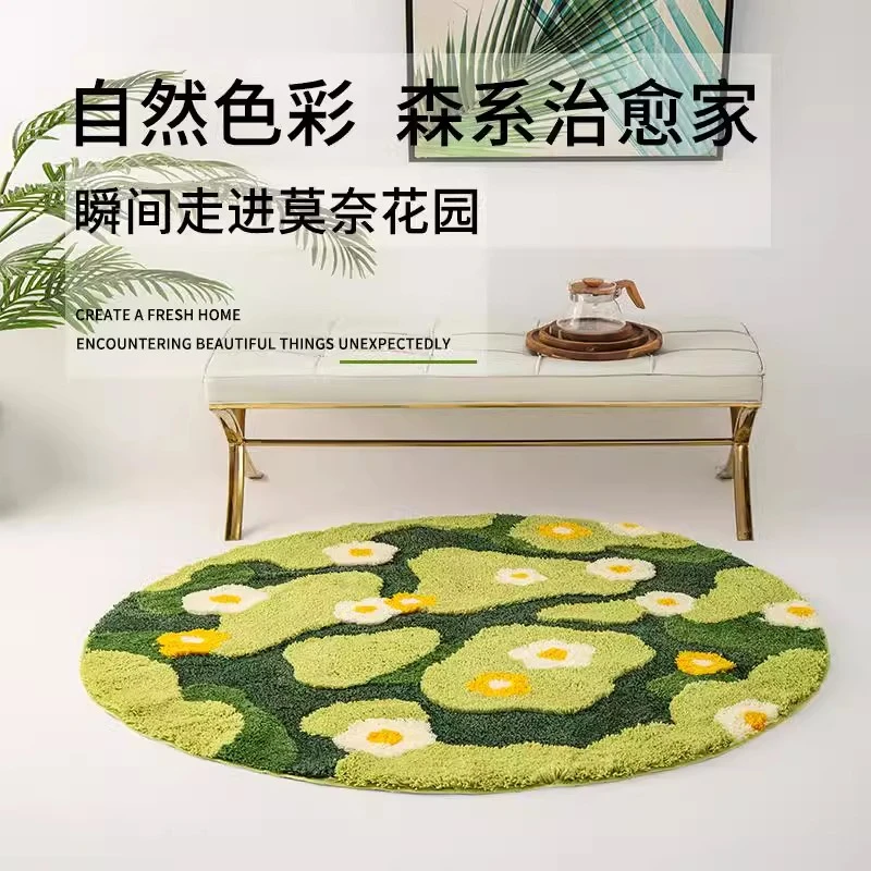 地毯卧室苔藓森林床边毯女孩ins客厅花园绿色圆形高级感地毯地垫