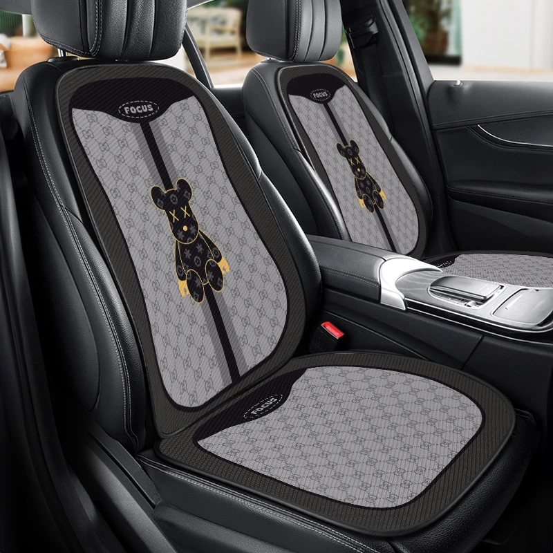 汽车坐垫四季通用款简约轻奢车内坐垫舒适透气半包式座套座椅垫子