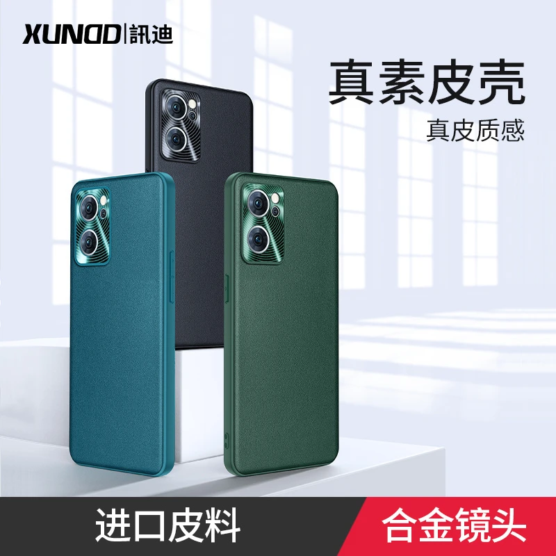适用于【OPPO Reno8/9系列】素皮系列壳典雅风格镜头精孔保护简约