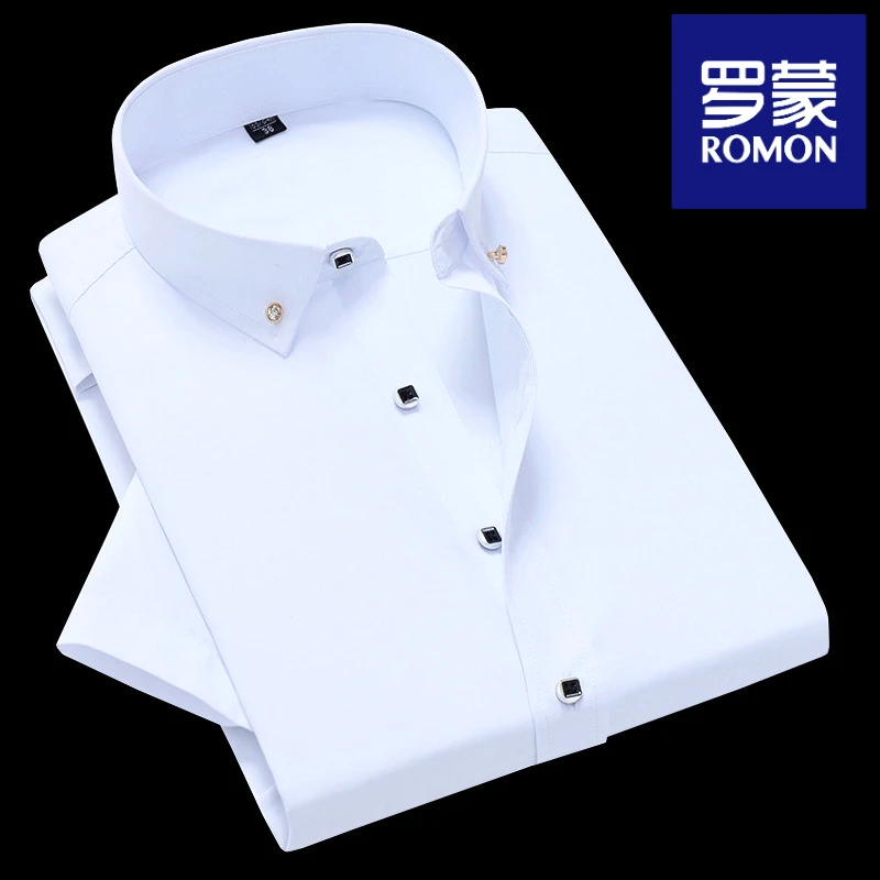 罗蒙白衬衫男短袖夏季钻扣工装纯色衬衣商务修身免烫职业正装