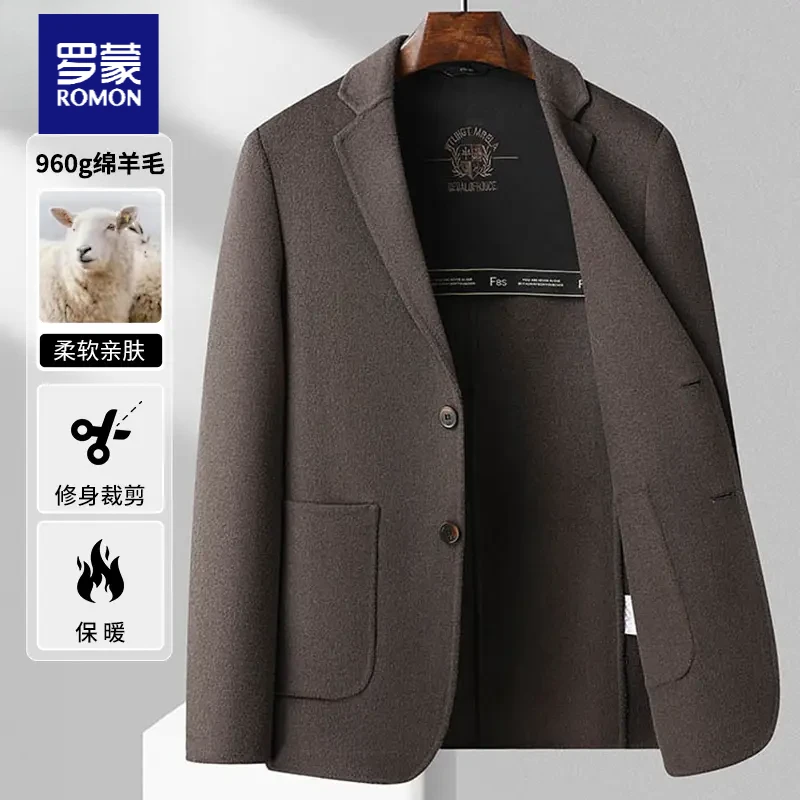 罗蒙高档总裁单西秋冬双面呢羊毛西服男士修身70绵羊毛呢加厚外套