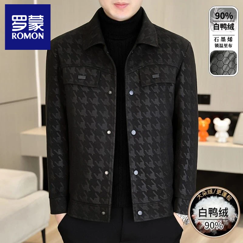 罗蒙秋冬季男士夹克羽绒服白鸭绒防寒保暖加厚毛呢外套男上衣冬装