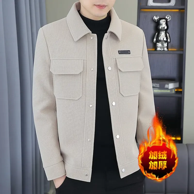 罗蒙2024新款高档男士翻领时尚百搭秋季修身气质轻奢夹克外套