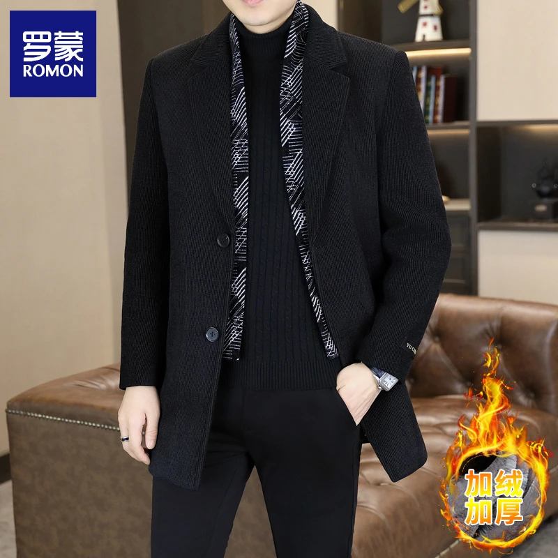 罗蒙呢子大衣男士秋冬季新款加绒保暖围巾拼接上衣中长款风衣外套