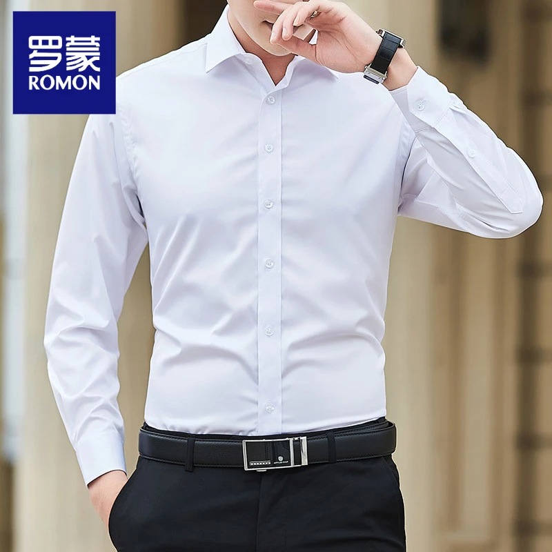 罗蒙秋季新款白衬衫男士纯色职业上衣长袖商务潮流青年外套男装