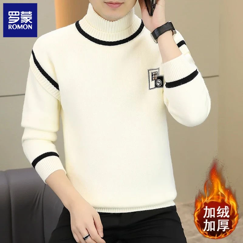 罗蒙高档高领加绒加厚毛衣男士秋冬款保暖时尚休闲打底针织衫男装
