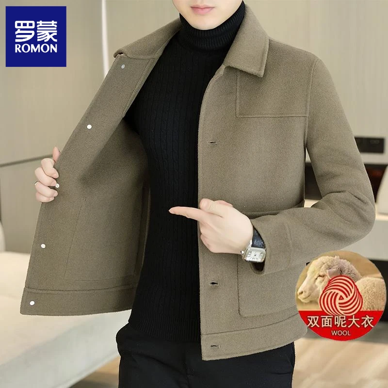 罗蒙羊绒双面呢大衣男翻领短款加绒内胆外套秋冬含羊毛呢子夹克