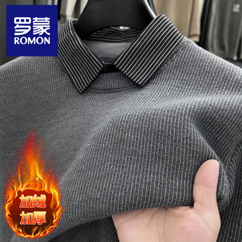 罗蒙加绒假两件毛衣男装条纹衬衫领加厚保暖商务休闲针织打底衫男